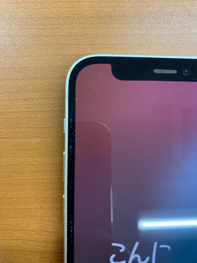 動作確認済 iPhone 12 mini 128GB ID K9992