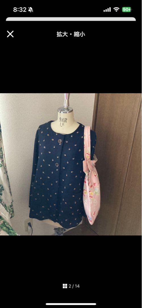 farmars market②見本