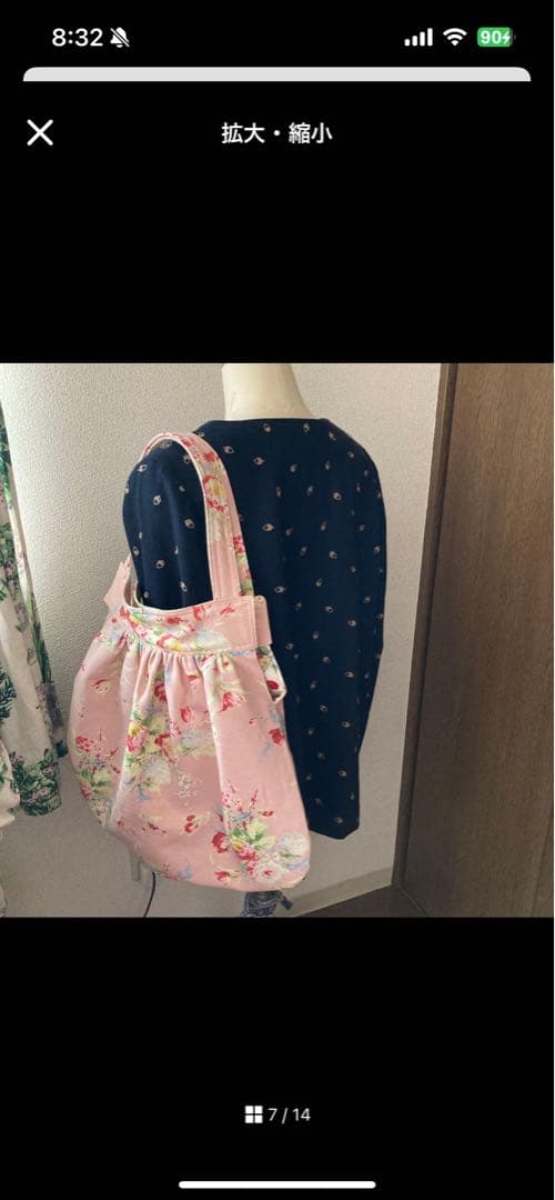 farmars market②見本