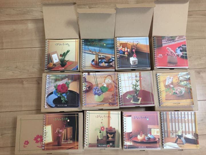 千趣会 はなのうつわ HC-01〜12