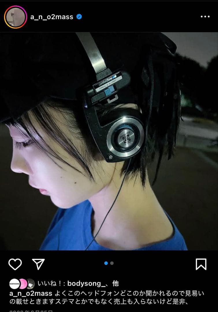 KOSS オープン型オーバーヘッドヘッドホン PORTAPRO あのちゃん