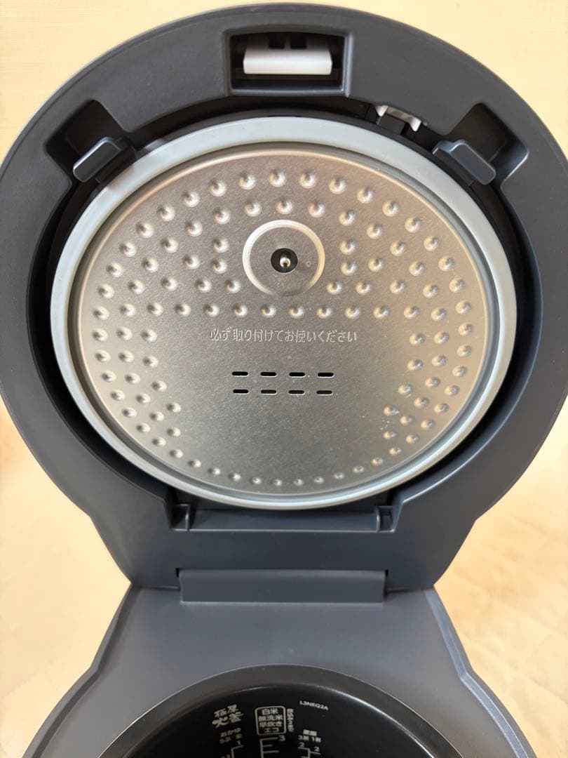 IH炊飯器 IRIS OHYAMA RC-ISA50-B 3合