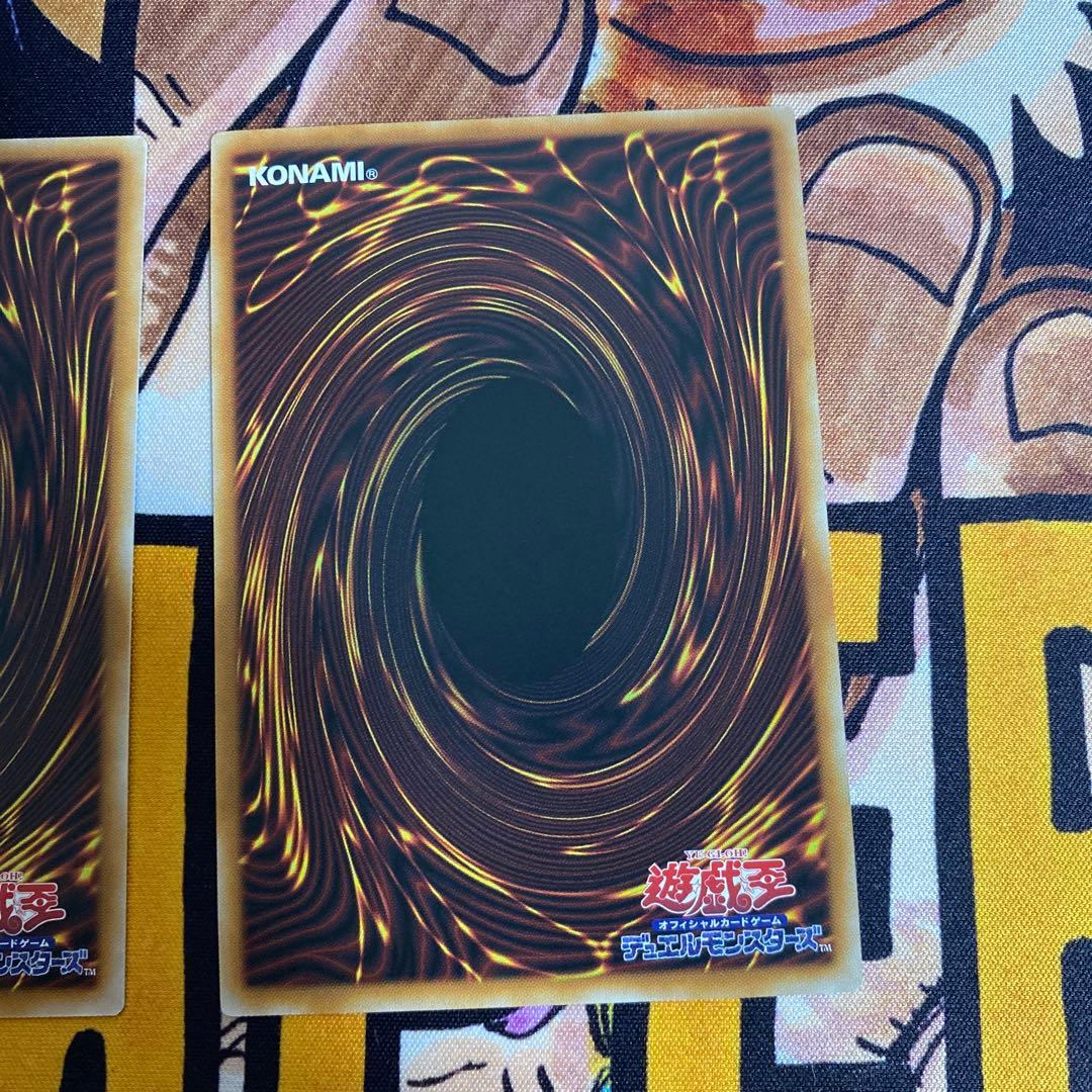 遊戯王 シューティングクェーサードラゴン プリズマ オーバーフレーム プリシク