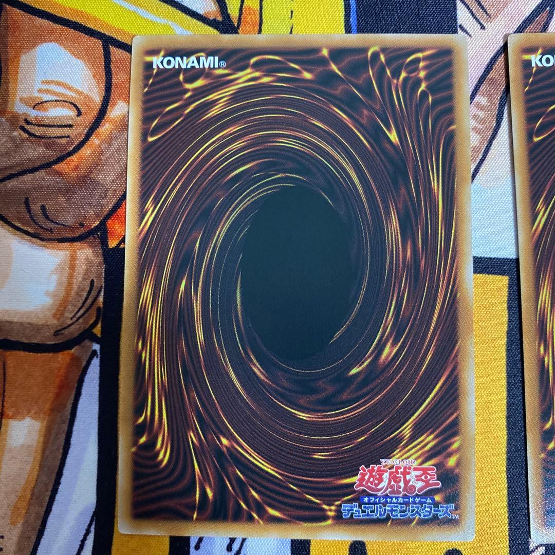 遊戯王 シューティングクェーサードラゴン プリズマ オーバーフレーム プリシク