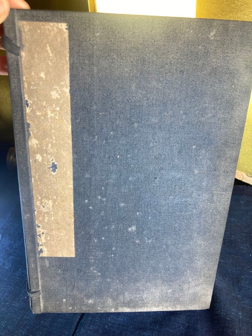 水墨画用アルバム