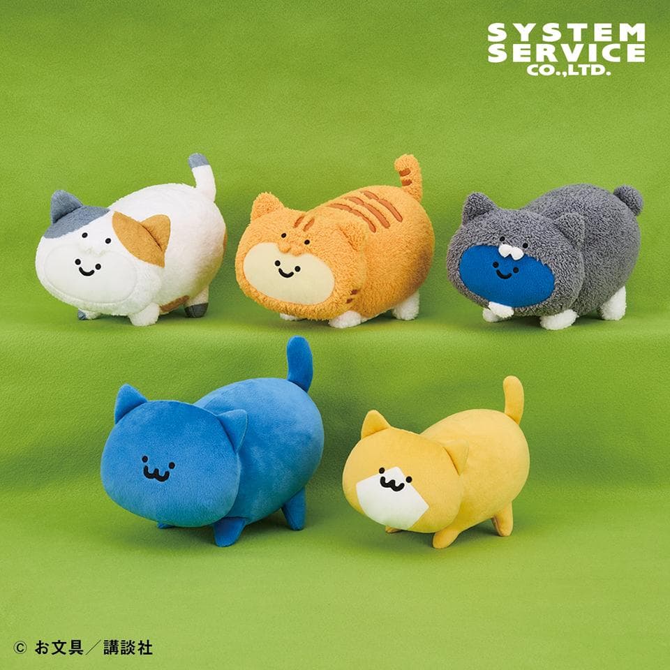 【新品セット】お文具といっしょ お文具さん プリンさん ぬいぐるみ XL ②