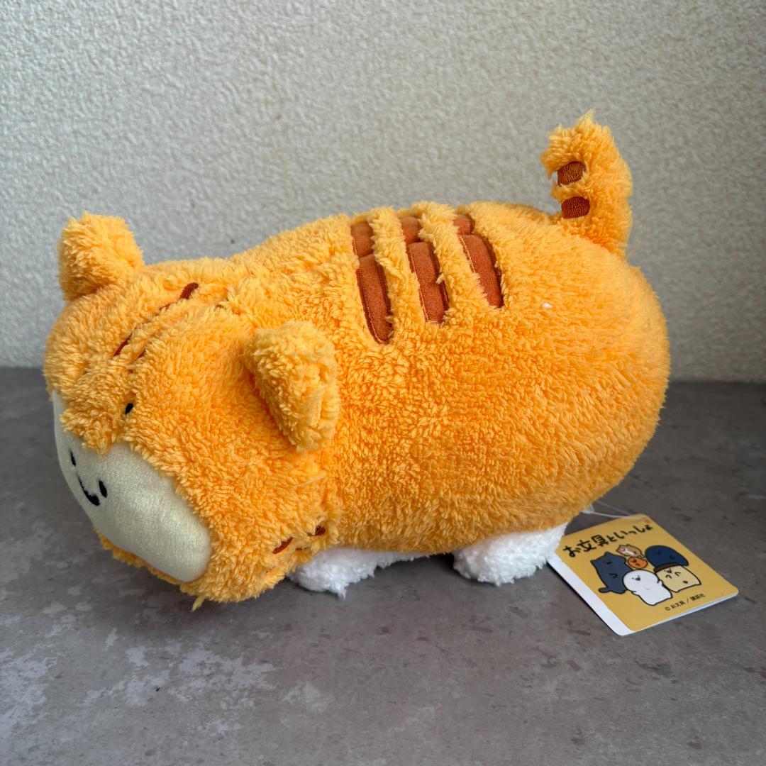 【新品セット】お文具といっしょ お文具さん プリンさん ぬいぐるみ XL ②