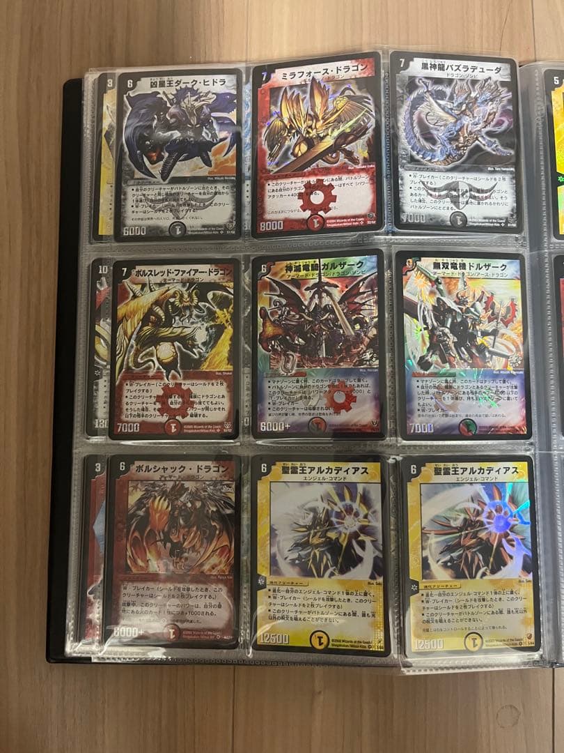 r*d様 【貴重】デュエルマスターズ初期DM1〜15スーパーレアコンプリートセッ