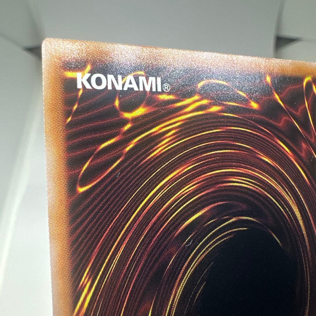 遊戯王 リミッター解除 絵違い イラスト違い クオシク サイバードラゴン