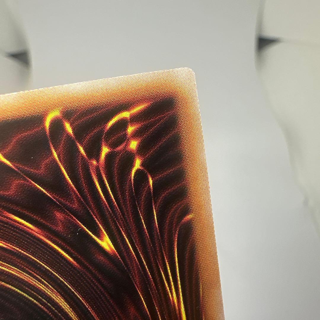 遊戯王 リミッター解除 絵違い イラスト違い クオシク サイバードラゴン