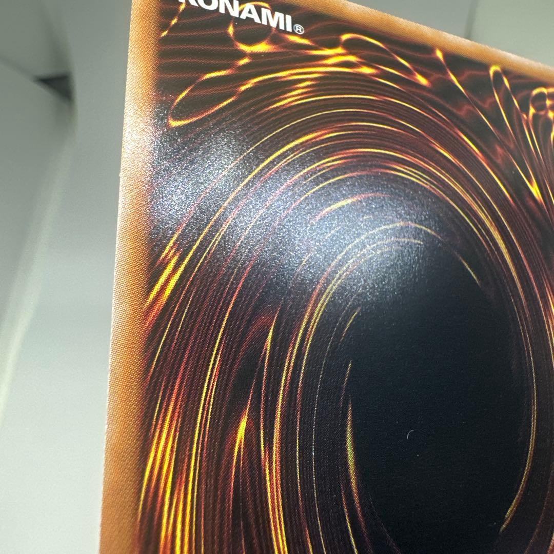 遊戯王 リミッター解除 絵違い イラスト違い クオシク サイバードラゴン