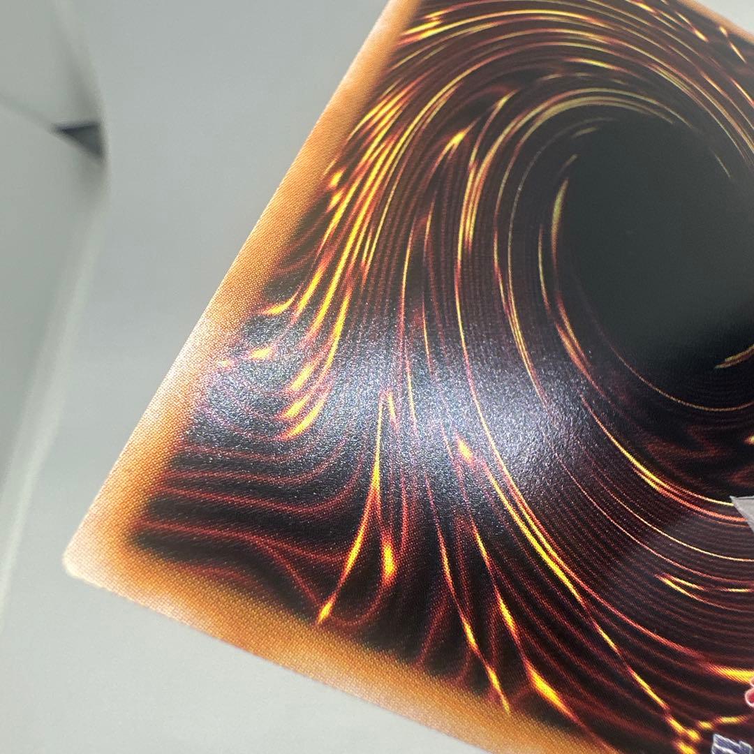 遊戯王 リミッター解除 絵違い イラスト違い クオシク サイバードラゴン