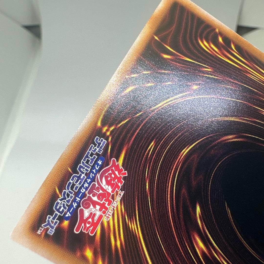 遊戯王 リミッター解除 絵違い イラスト違い クオシク サイバードラゴン