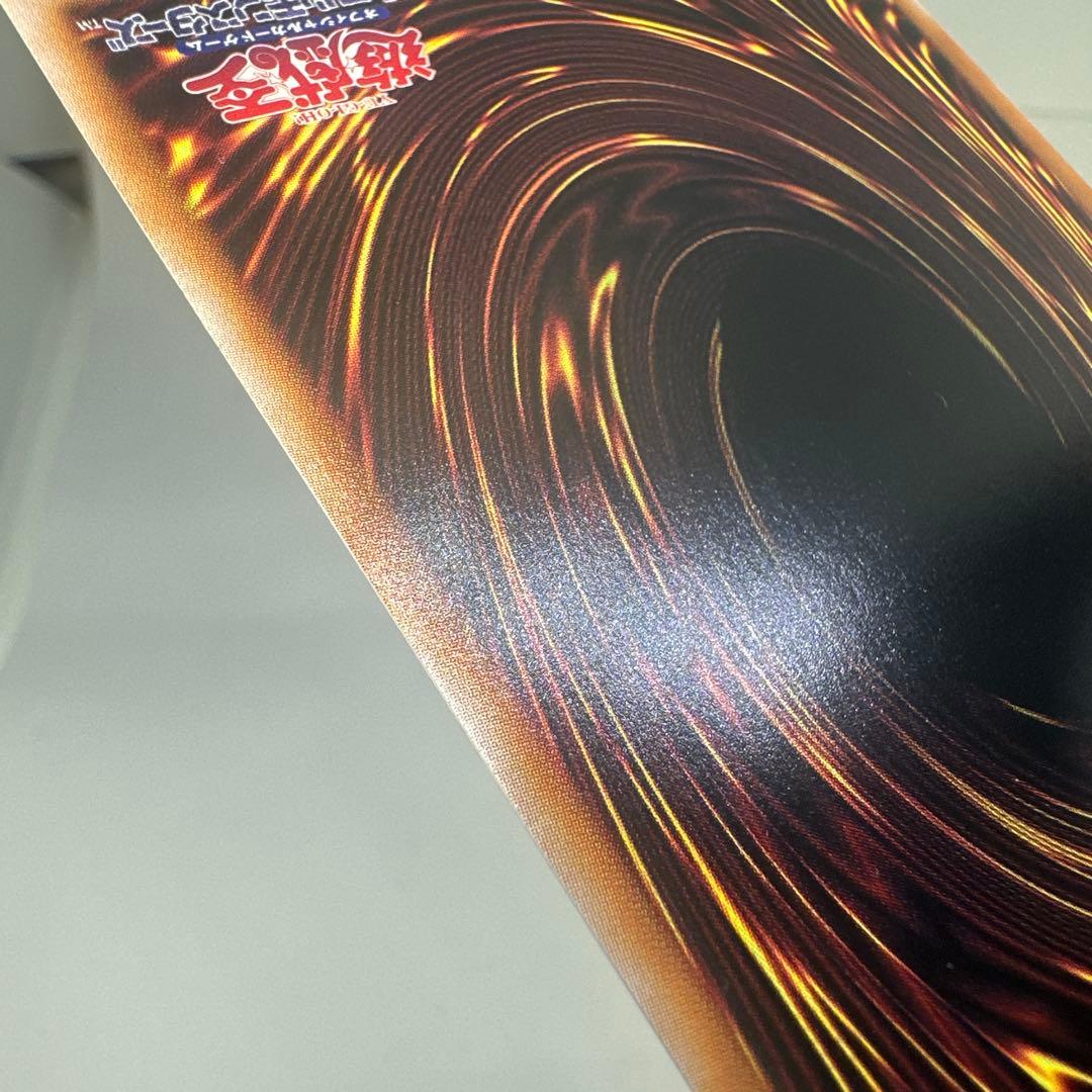 遊戯王 リミッター解除 絵違い イラスト違い クオシク サイバードラゴン