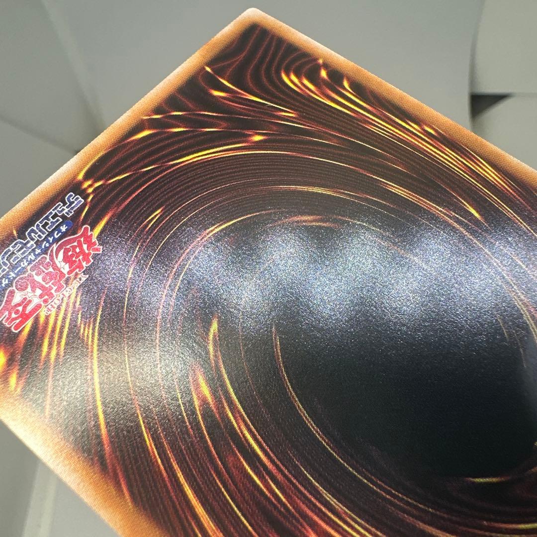 遊戯王 リミッター解除 絵違い イラスト違い クオシク サイバードラゴン