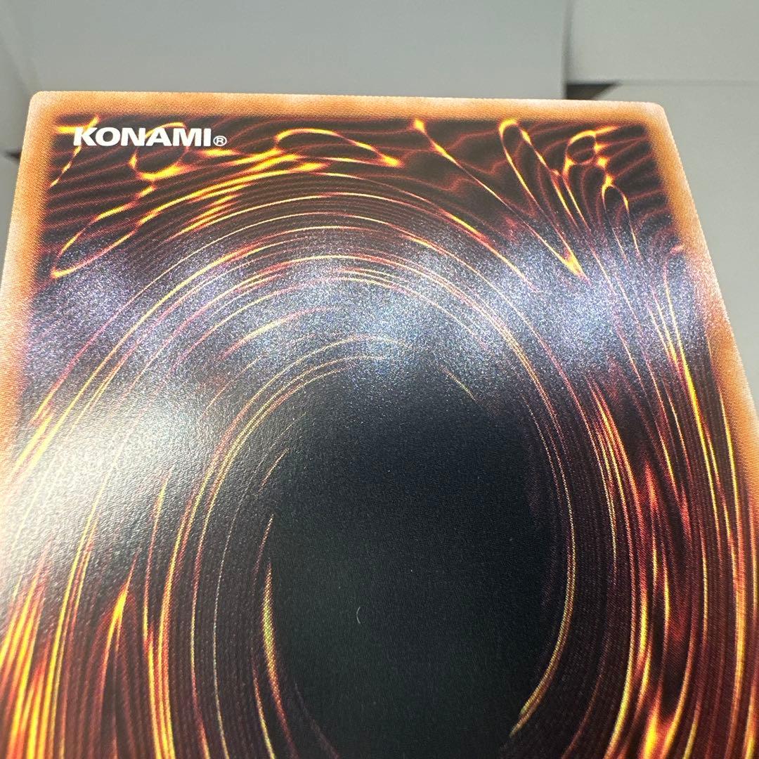 遊戯王 リミッター解除 絵違い イラスト違い クオシク サイバードラゴン