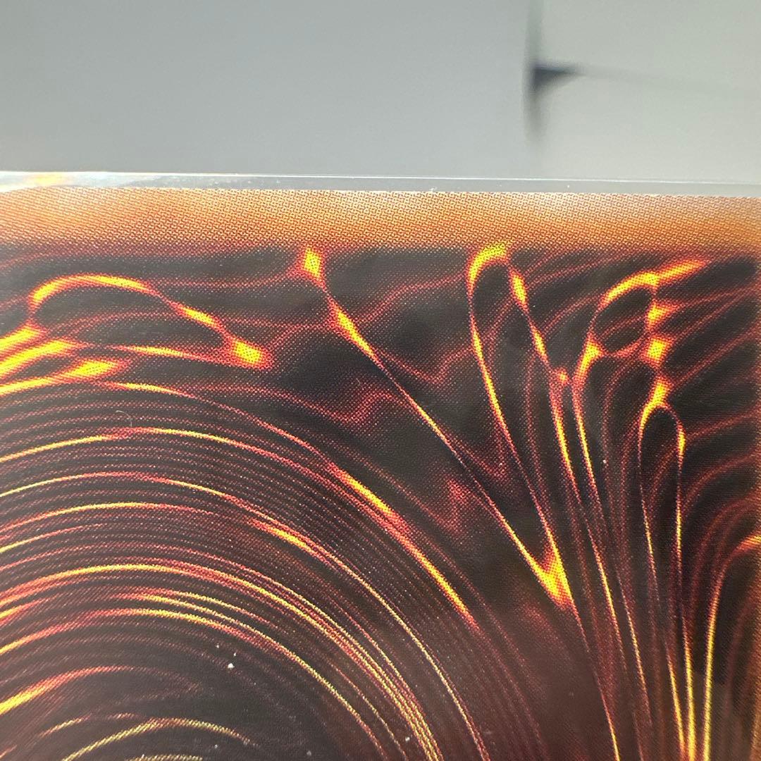 遊戯王 リミッター解除 絵違い イラスト違い クオシク サイバードラゴン