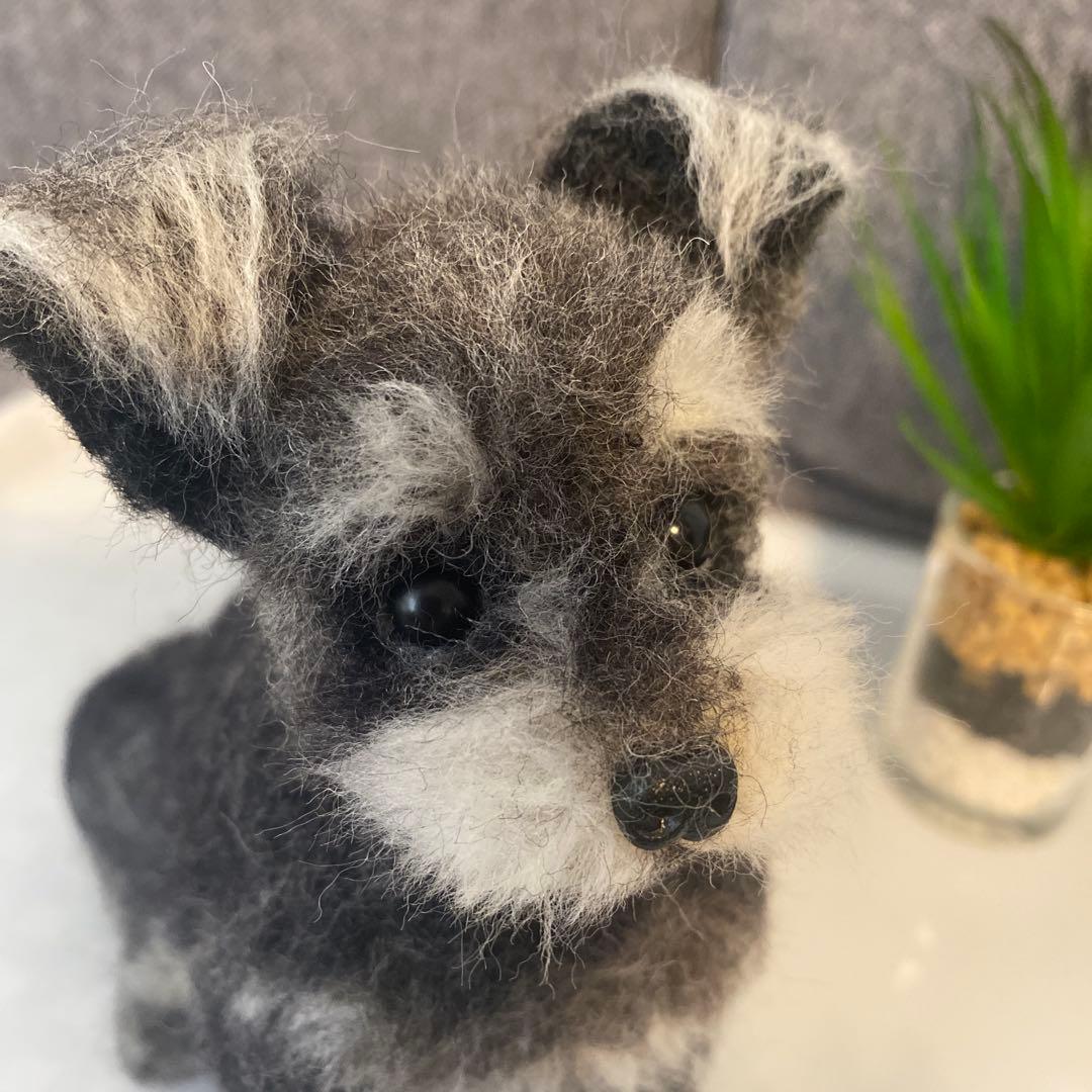 羊毛フェルト　ミニチュアシュナウザー　犬