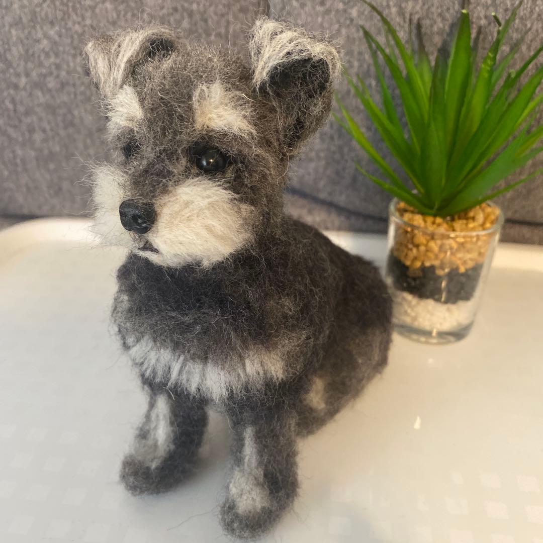 羊毛フェルト　ミニチュアシュナウザー　犬