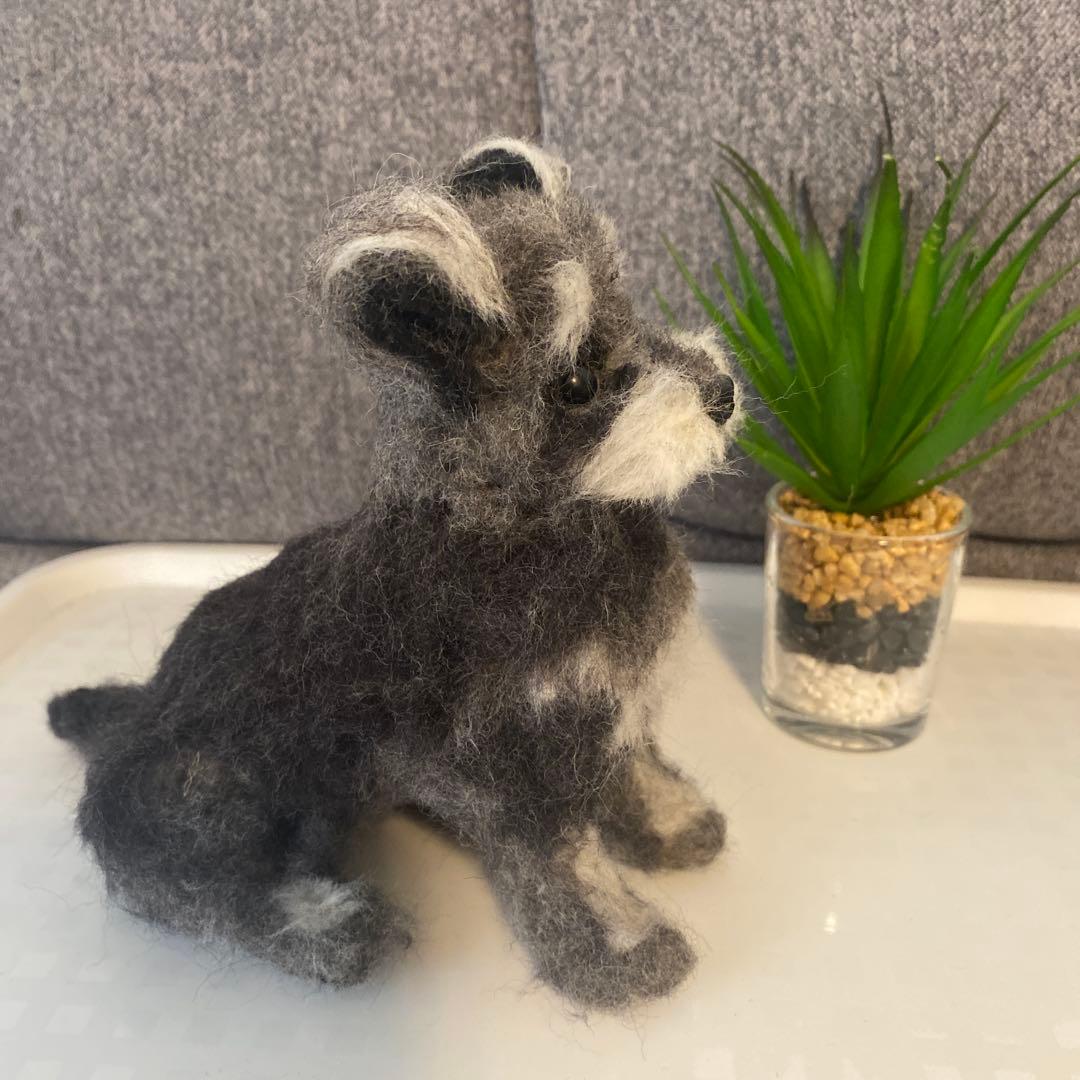 羊毛フェルト　ミニチュアシュナウザー　犬