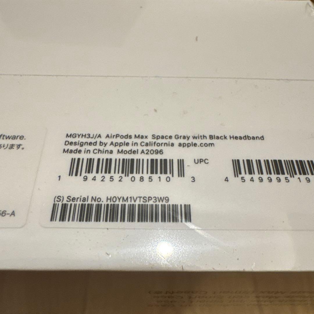 新品未開封◎AirPods Max スペースグレイ