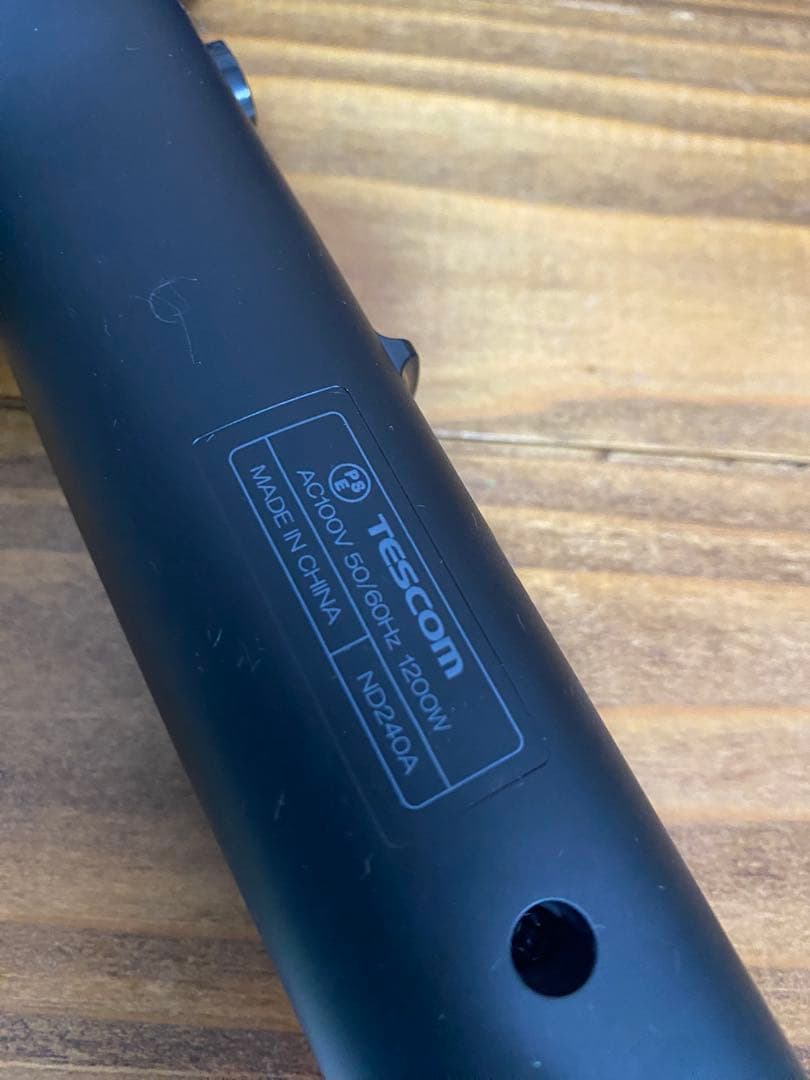 TESCOM N2D240A ヘアドライヤー ブラック 1200W