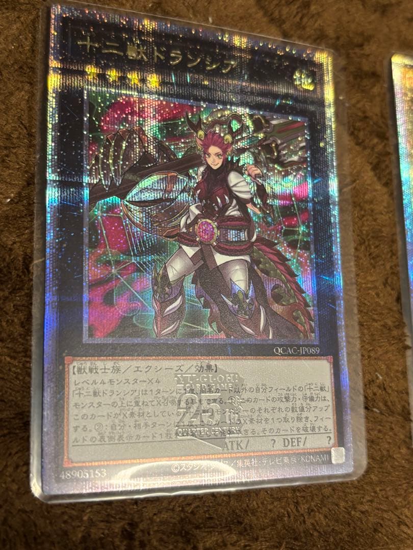 遊戯王OCG 25th4ボックス分CENTURY TRINITY 1 BOX分