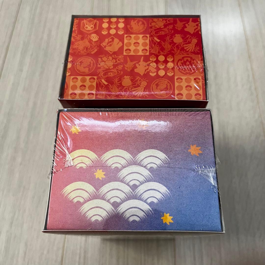【未開封】ポケモンカードゲーム　スペシャルBOX　ヒロシマ　トウホク　2点セット