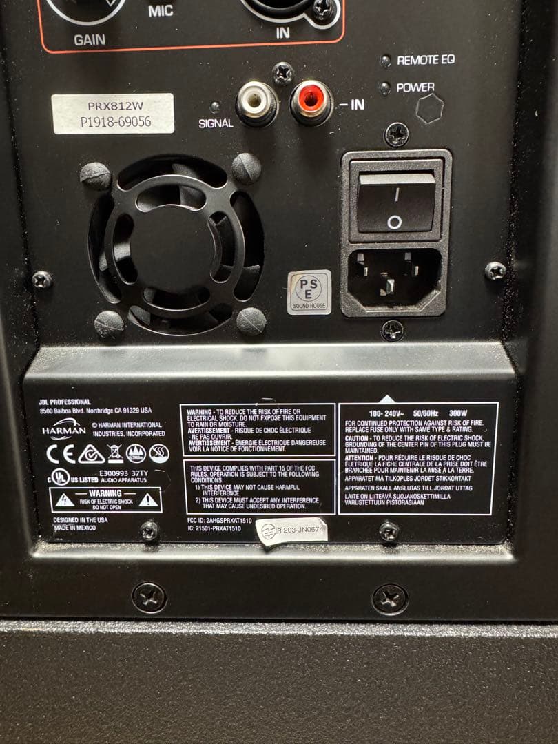 JBL PRX800 PRX812 WパワードPAスピーカー