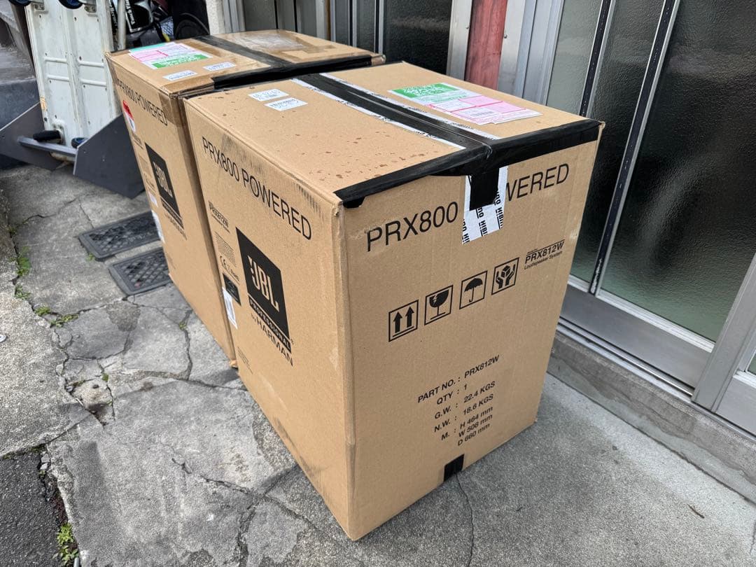 JBL PRX800 PRX812 WパワードPAスピーカー