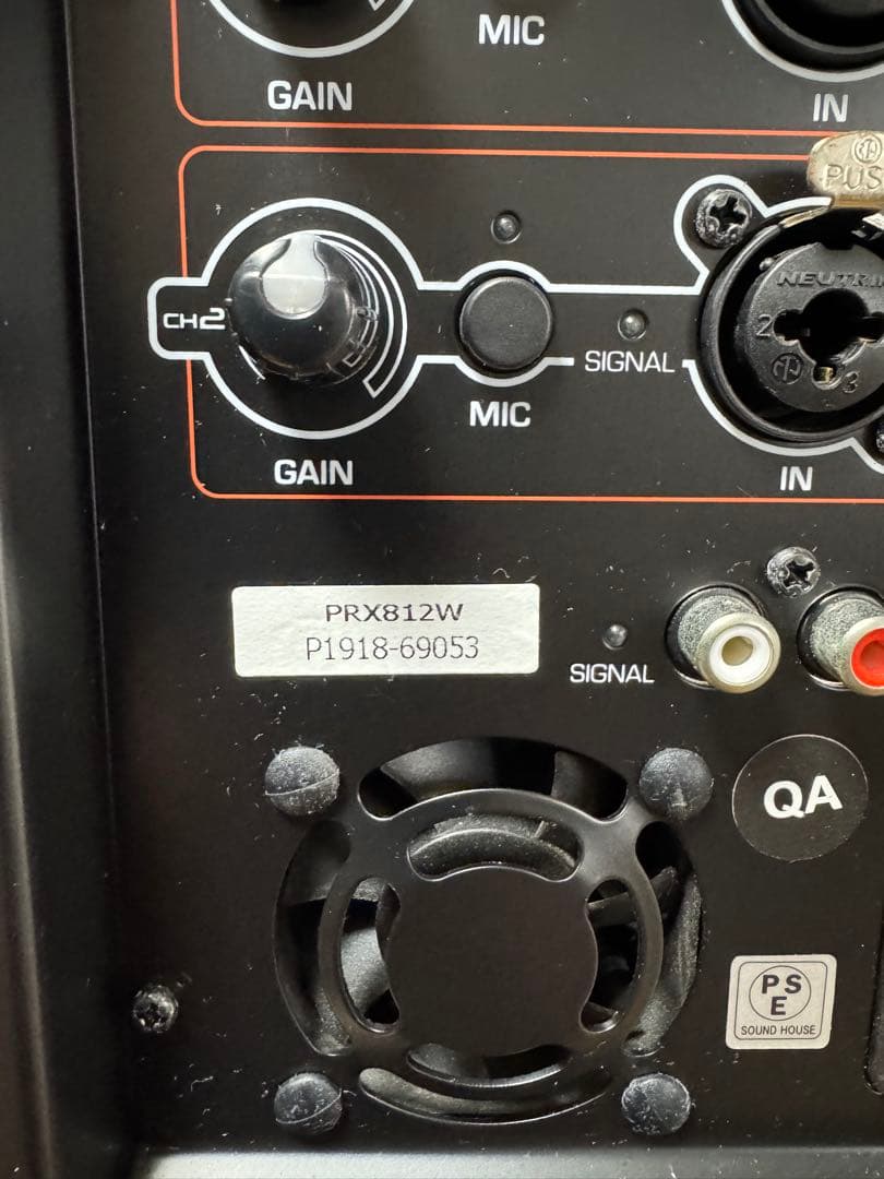 JBL PRX800 PRX812 WパワードPAスピーカー