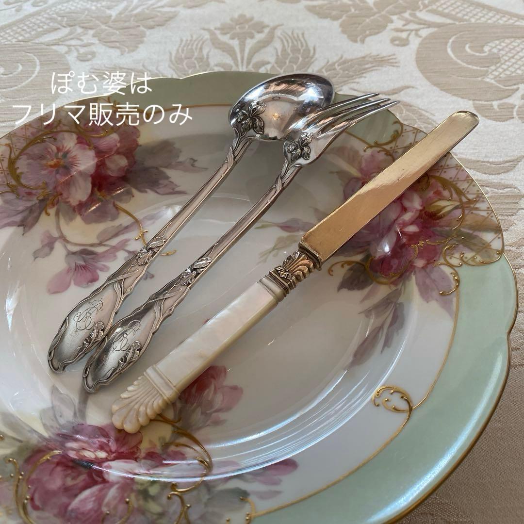 フランス R&D／純銀／デザートフォーク＆デザートスプーン 「アイリス」