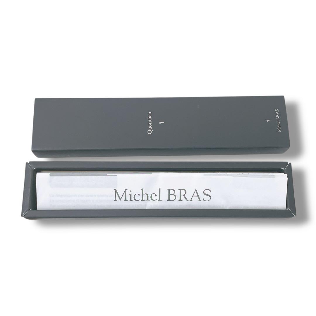 果物ナイフ ペティナイフ Michel BRAS コティディアン 1 (S)