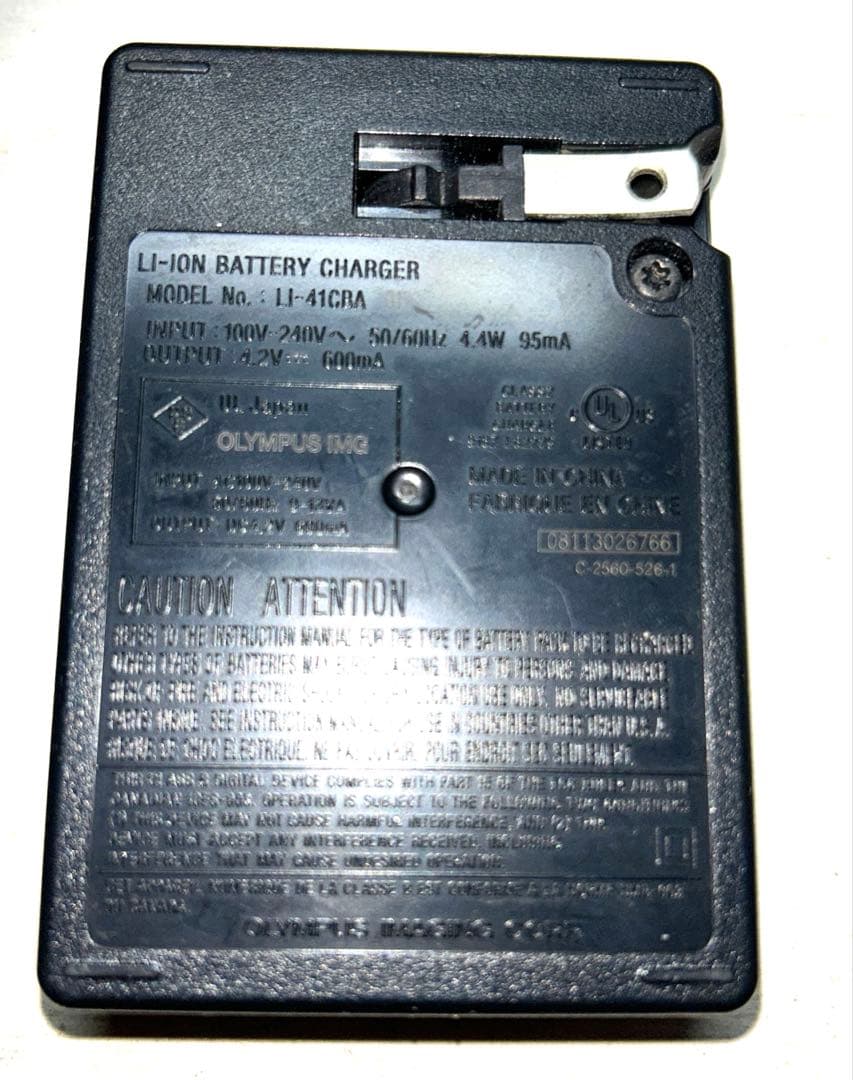 【現品限り】Nikon COOLPIX S510& OLYMPUS μ-7000