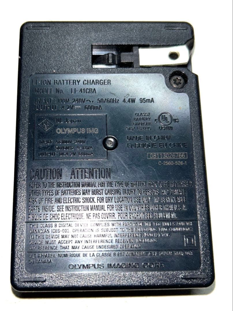 【現品限り】Nikon COOLPIX S510& OLYMPUS μ-7000