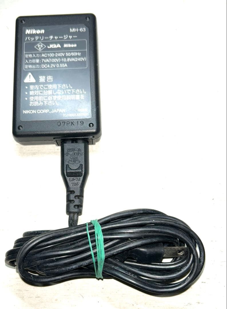 【現品限り】Nikon COOLPIX S510& OLYMPUS μ-7000
