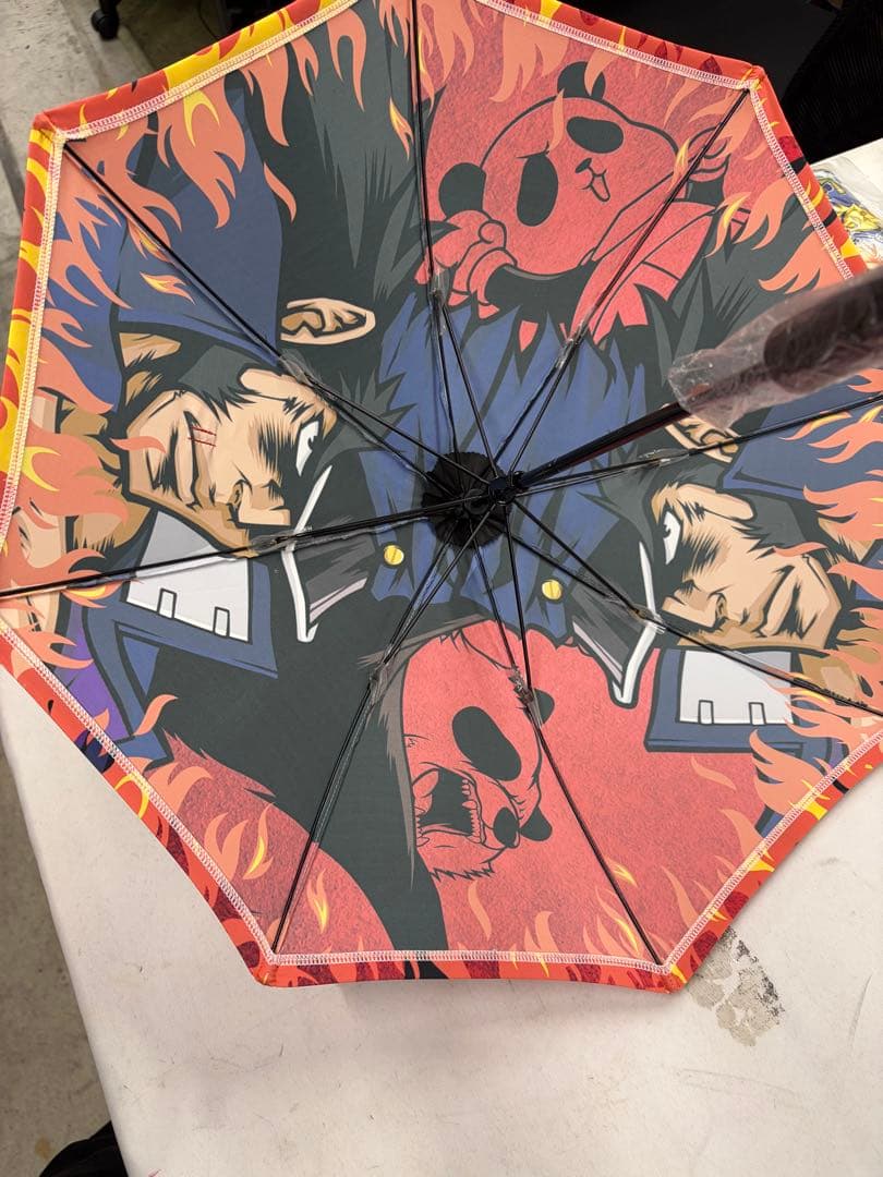 押忍!番長 ミニ傘