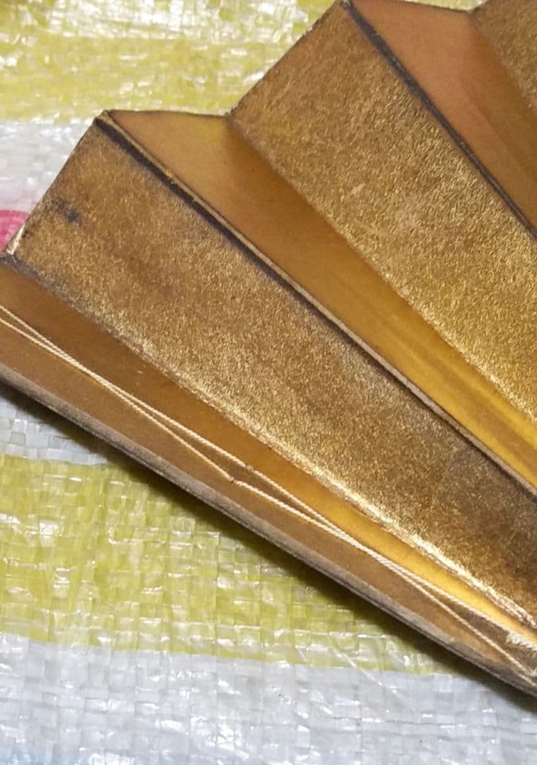 骨董品　扇子　豊臣秀吉　拝領　金箔扇子