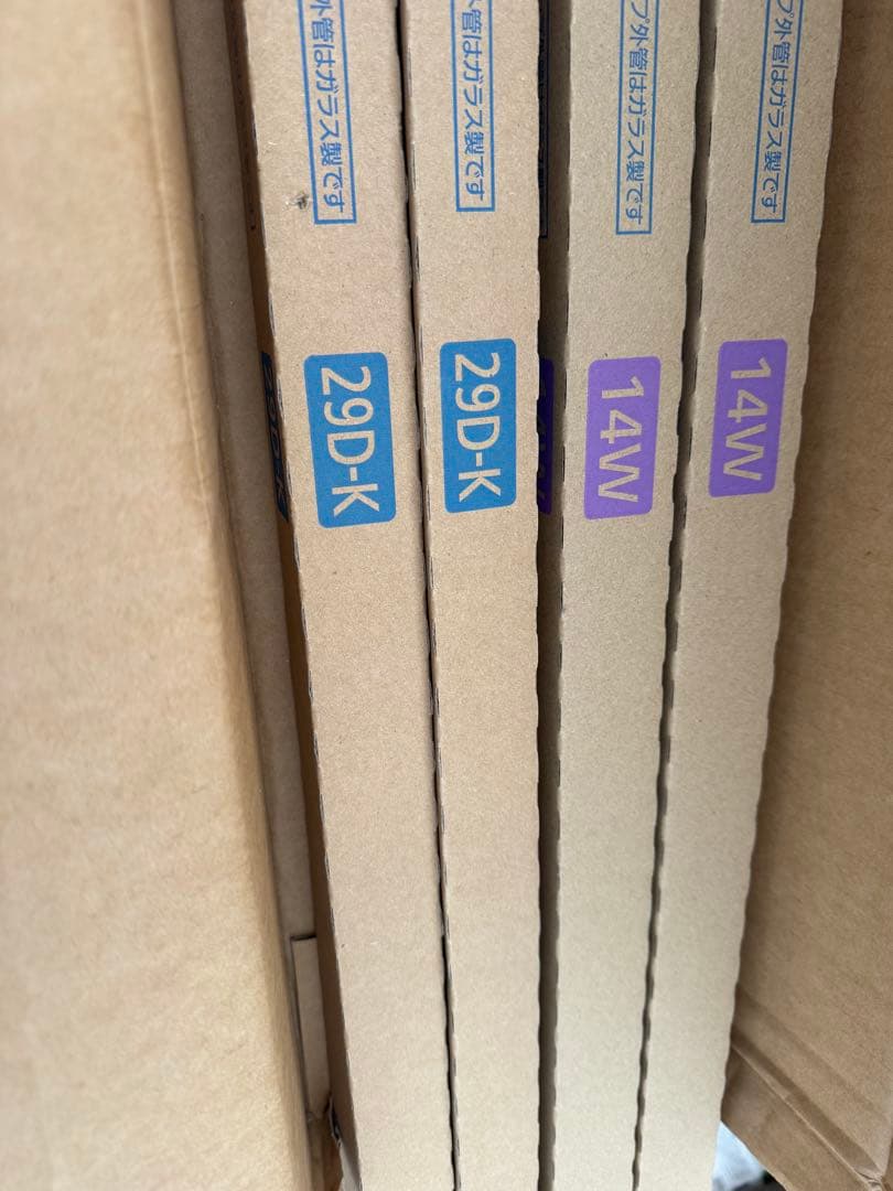 新品未使用　Panasonic LED LDL40S 4本セット