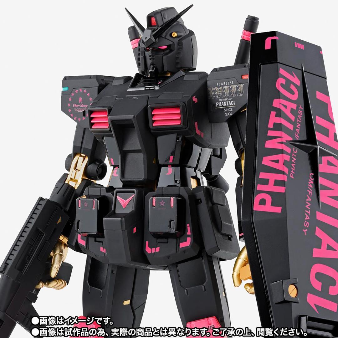 ガンダム GUNDAM FIX FIGURATION RX-78-2 ver.J