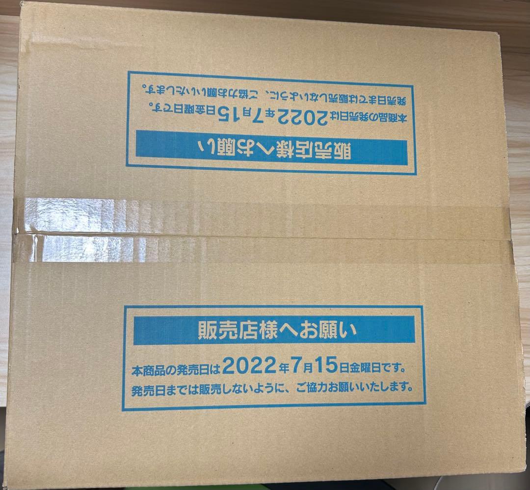 VSTAR&VMAX ハイクラスデッキ　デオキシス　1カートン　16個セット