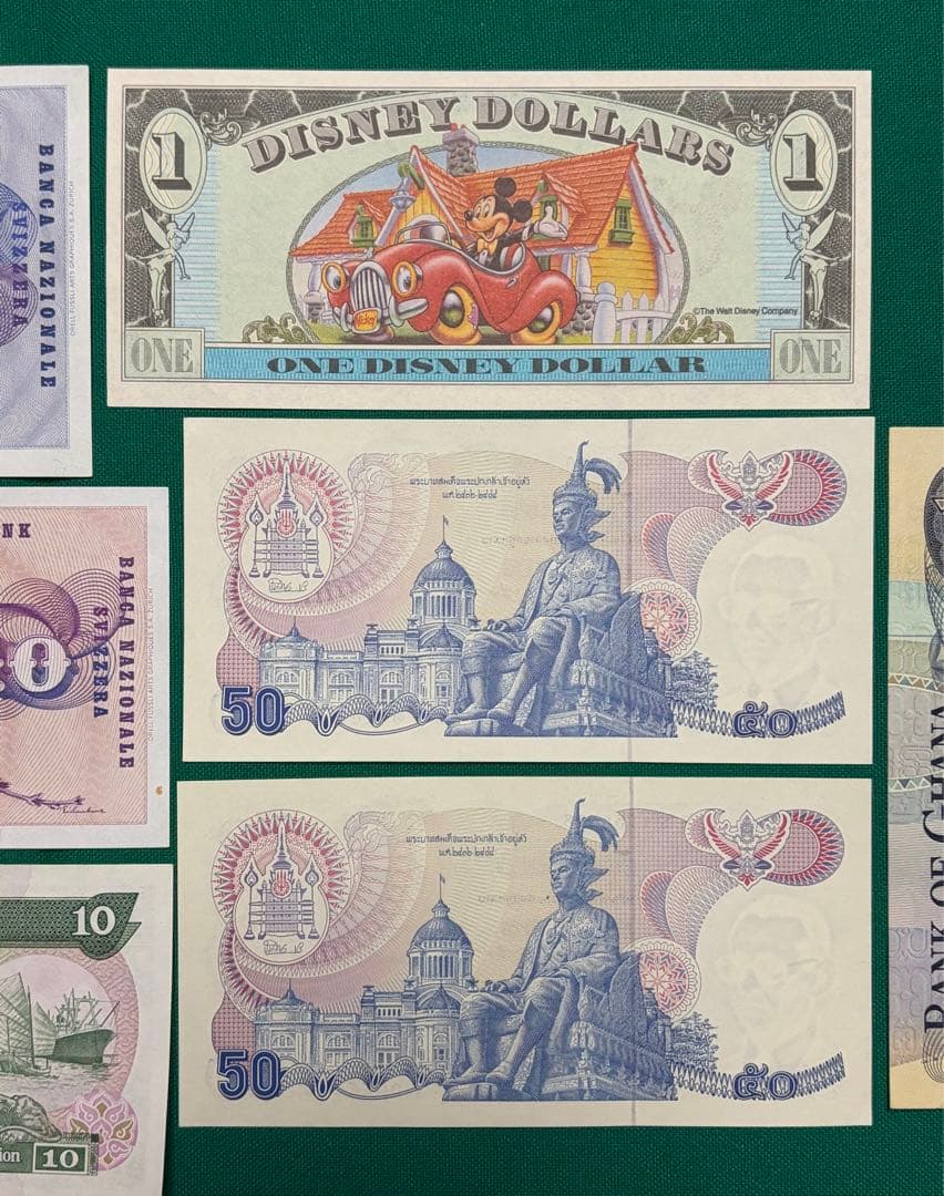 旧紙幣　世界の紙幣　香港　イタリア　スイス　アメリカ　ガーナ　11枚セット