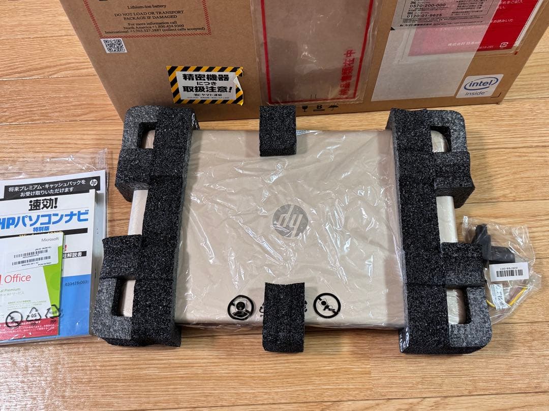 HP Pavilion Notebook 15（Corei3/4G/500GB）