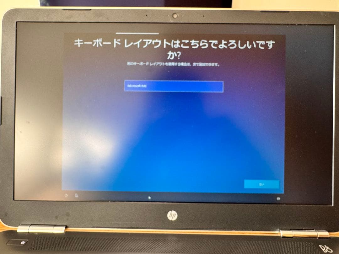 HP Pavilion Notebook 15（Corei3/4G/500GB）