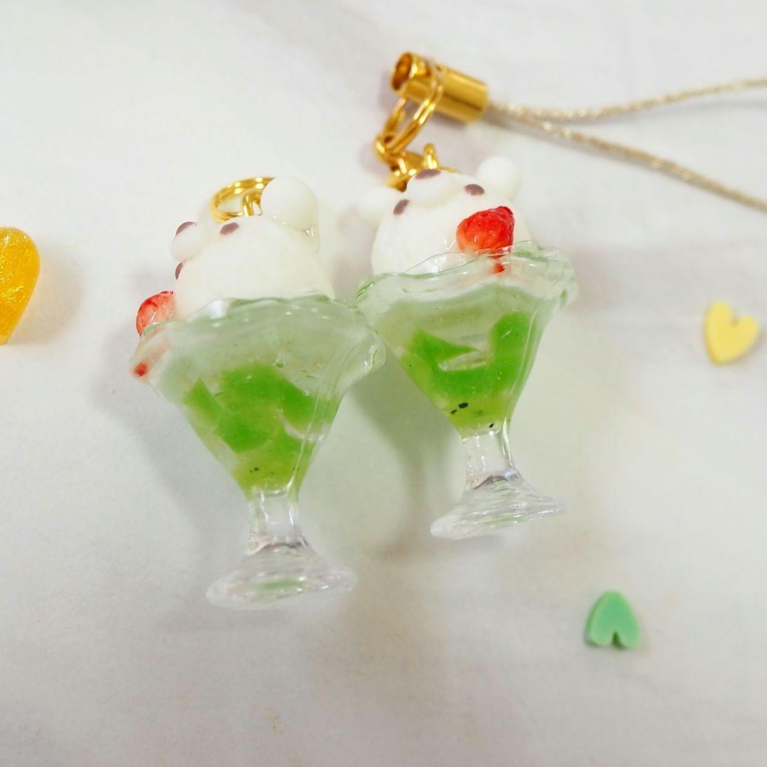 ミニサイズ　くまアイスとゼリー　キーホルダー　フェイクスイーツ