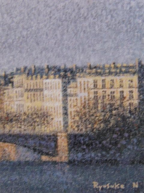 西村龍介、【虹】、希少な大判額装用画集より、美品、日本人画家、新品額装付
