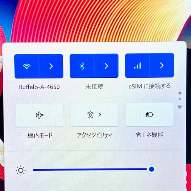 2023モデル◇ほぼ未使用級◇ThinkPad X1 Carbon Gen11