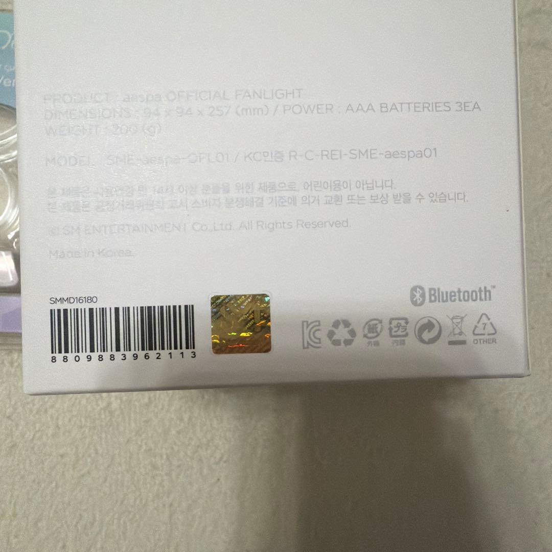 aespa ペンライトver.1本国MD