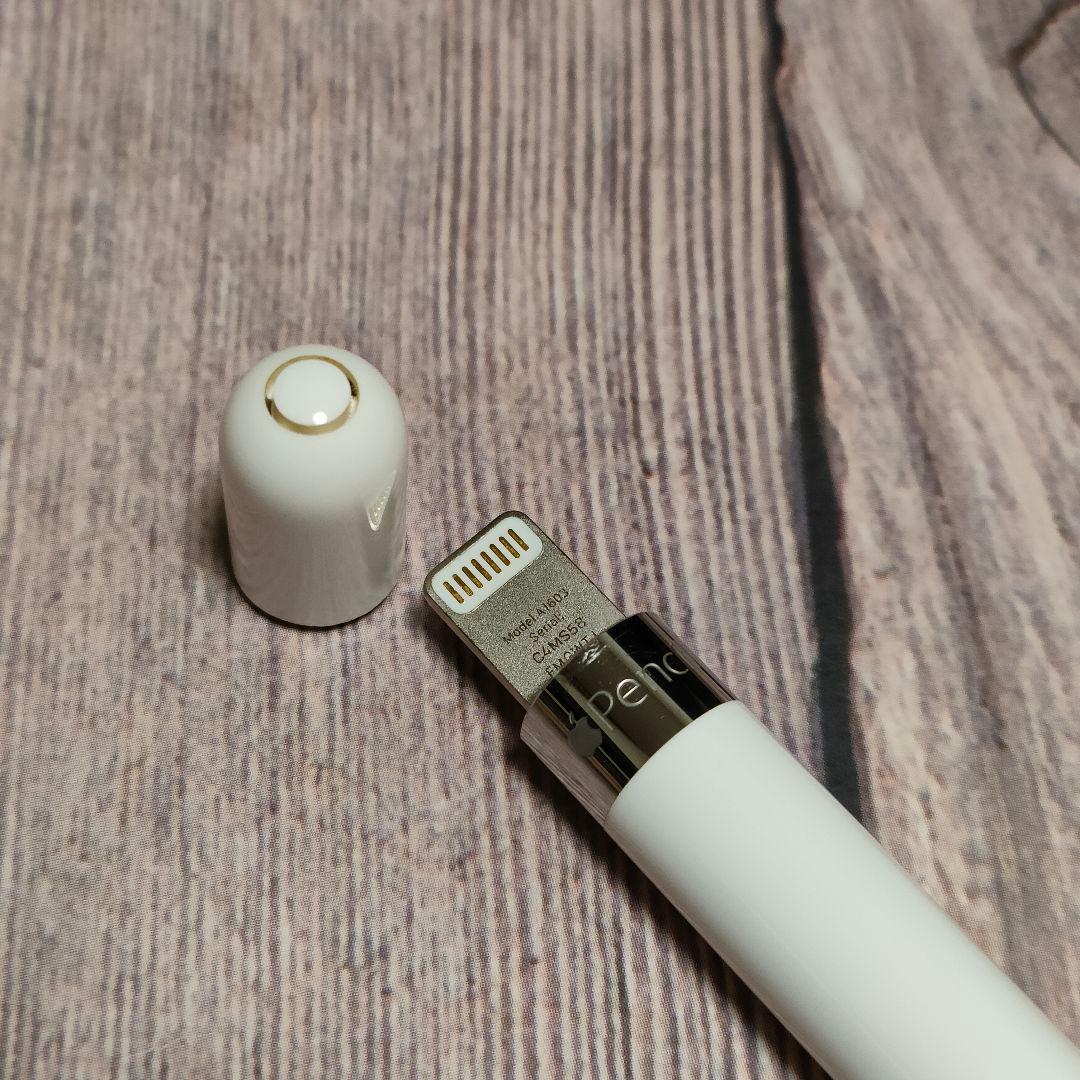 アップルペンシル 第一世代 apple pencil