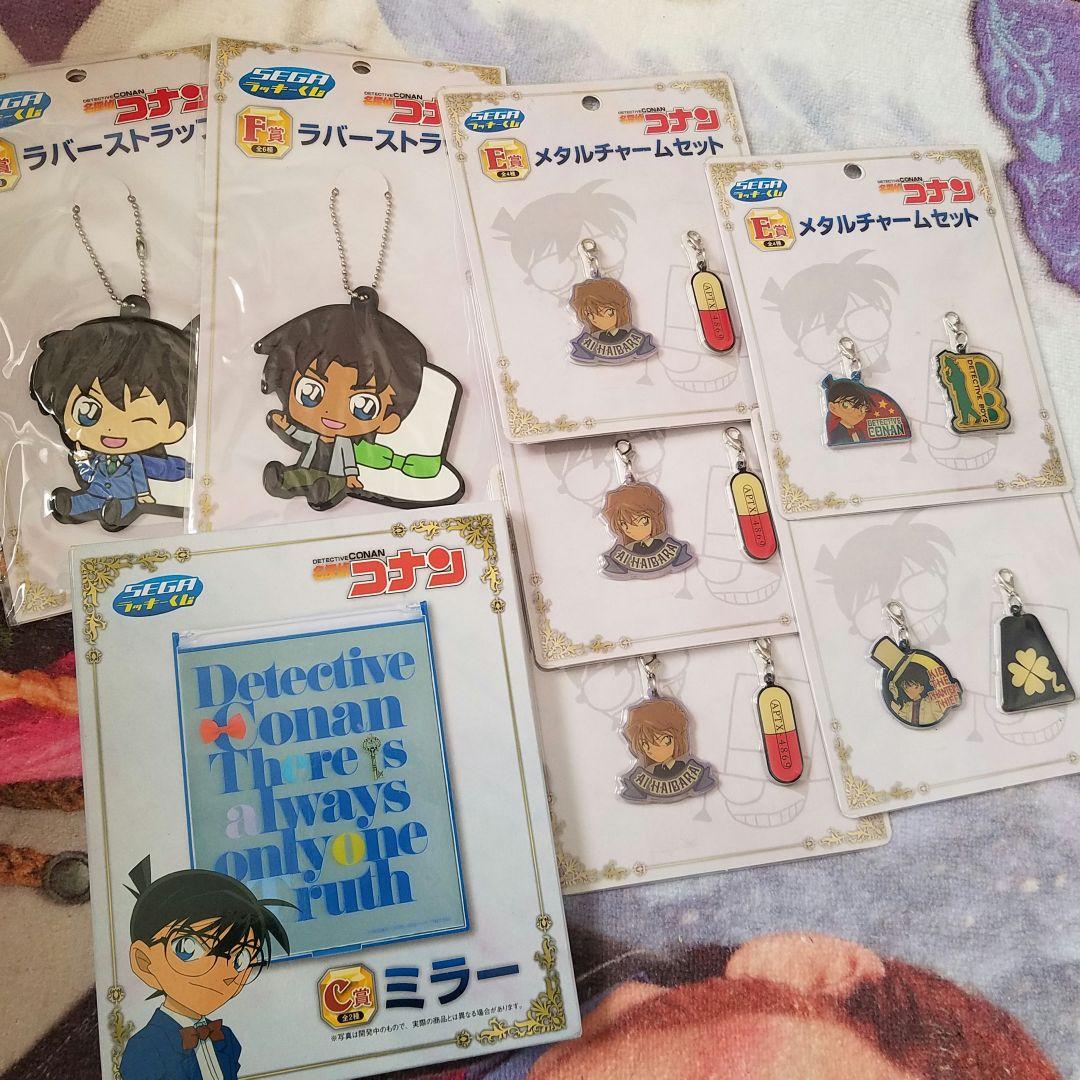 名探偵コナン くじ 怪盗キッド 額入りアート 世紀末の魔術師 ラストラッキー賞